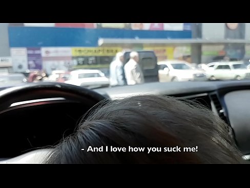 ❤️ sugado bem no estacionamento fora do supermercado ❤️❌ Porno real vídeo em nós ❌️